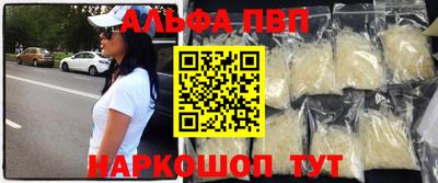 мдпв Кандалакша