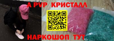мдпв Кандалакша