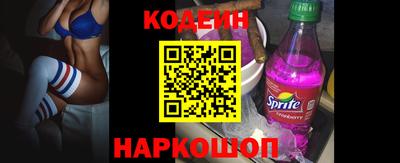 тгк Кингисепп