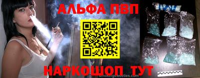мдпв Кандалакша