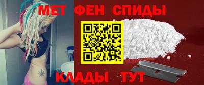 герыч Канаш