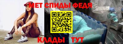 а пвп мука Камышлов