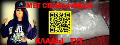 а пвп мука Камышлов