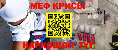 мдпв Кандалакша