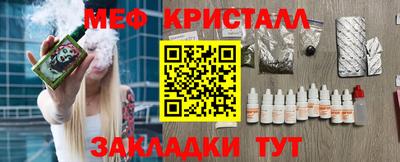 герыч Канаш