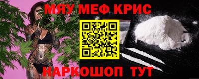 мдпв Кандалакша