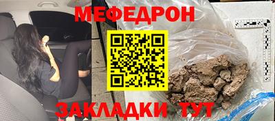 мдпв Кандалакша