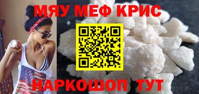 герыч Канаш