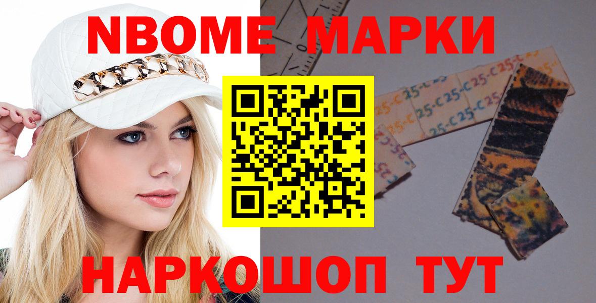 Лсд 25 экстази кислота Тамбов