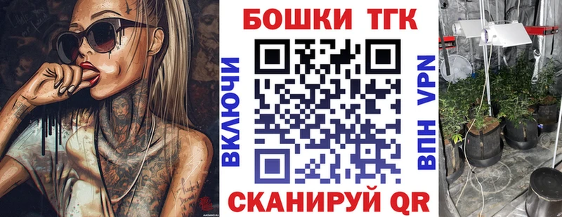 хочу   Тамбов  Марихуана Bruce Banner 